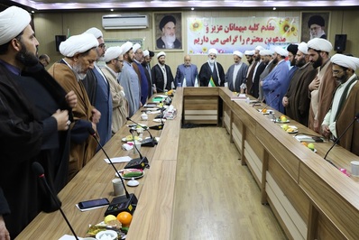 نشست هم اندیشی رؤسای ادارات تبلیغات اسلامی اصفهان