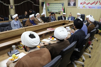 نشست هم اندیشی رؤسای ادارات تبلیغات اسلامی اصفهان