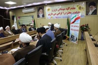 نشست هم اندیشی رؤسای ادارات تبلیغات اسلامی اصفهان