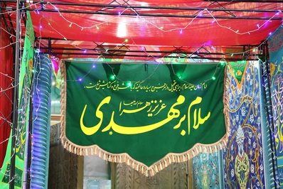 مدیر کل تبلیغات اسلامی اصفهان از معتکفین مساجد بازدید کرد