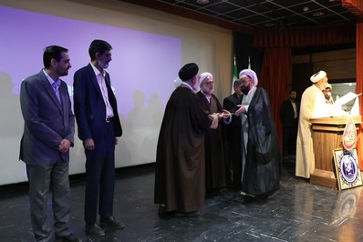 مراسم تجلیل از مبلغین و ائمه جماعات شاخص اصفهان برگزار شد
