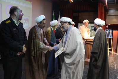 مراسم تجلیل از مبلغین و ائمه جماعات شاخص اصفهان برگزار شد