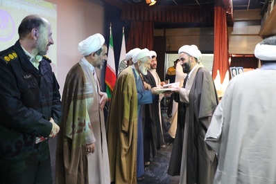 مراسم تجلیل از مبلغین و ائمه جماعات شاخص اصفهان برگزار شد