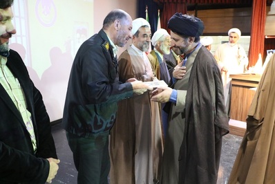 مراسم تجلیل از مبلغین و ائمه جماعات شاخص اصفهان برگزار شد