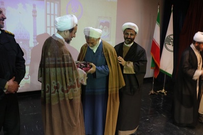 مراسم تجلیل از مبلغین و ائمه جماعات شاخص اصفهان برگزار شد