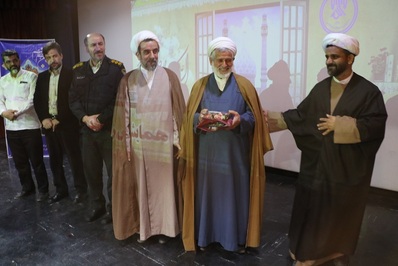 مراسم تجلیل از مبلغین و ائمه جماعات شاخص اصفهان برگزار شد