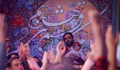 جشن میلاد امام حسین(ع) در هیئت فدائیان حسین(ع) اصفهان