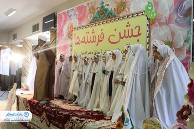 مراسم جشن فرشته‌ها در اصفهان برگزار شد