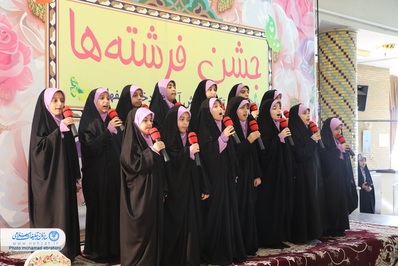 مراسم جشن فرشته‌ها در اصفهان برگزار شد