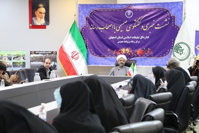 نشست خبری مدیر کل تبلیغات اسلامی اصفهان برگزار شد