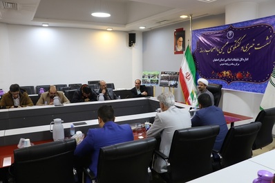 نشست خبری مدیر کل تبلیغات اسلامی اصفهان برگزار شد