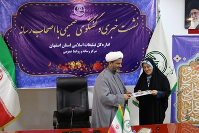 از خبرنگاران و اصحاب رسانه فعال تجلیل به عمل آمد