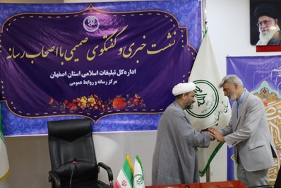از خبرنگاران و اصحاب رسانه فعال تجلیل به عمل آمد