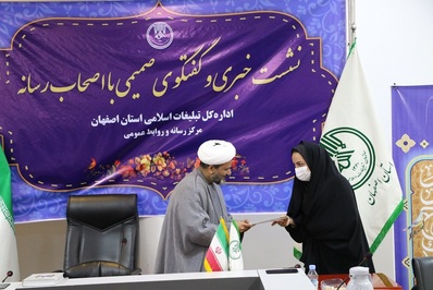 از خبرنگاران و اصحاب رسانه فعال تجلیل به عمل آمد