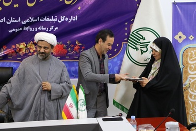 از خبرنگاران و اصحاب رسانه فعال تجلیل به عمل آمد