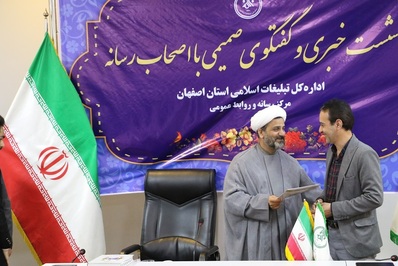 از خبرنگاران و اصحاب رسانه فعال تجلیل به عمل آمد