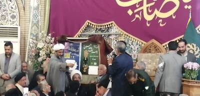 رونمایی از قطعه روضه الحسین (ع) در آرامستان اصفهان ویژه مداحان اهل بیت