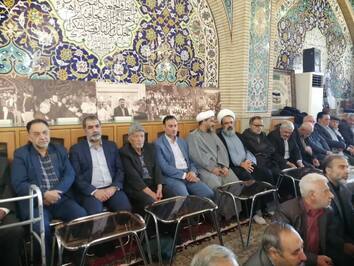 رونمایی از قطعه روضه الحسین (ع) در آرامستان اصفهان ویژه مداحان اهل بیت