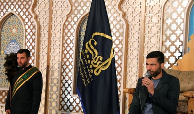 سلسله جلسات «یک ظهر بهاری» در حرم زینبیه اصفهان