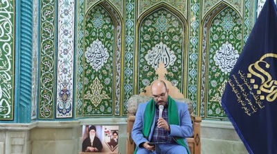 سلسله جلسات «یک ظهر بهاری» در حرم زینبیه اصفهان