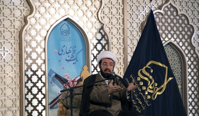 سلسله جلسات «یک ظهر بهاری» در حرم زینبیه اصفهان