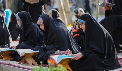 مراسم جزء خوانی قرآن در گذر فرهنگی چهارباغ اصفهان