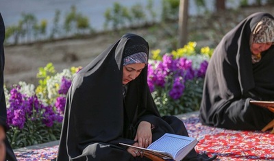مراسم جزء خوانی قرآن در گذر فرهنگی چهارباغ اصفهان