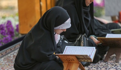 مراسم جزء خوانی قرآن در گذر فرهنگی چهارباغ اصفهان