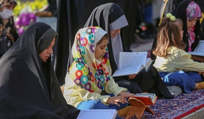 مراسم جزء خوانی قرآن در گذر فرهنگی چهارباغ اصفهان