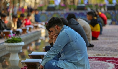 مراسم جزء خوانی قرآن در گذر فرهنگی چهارباغ اصفهان