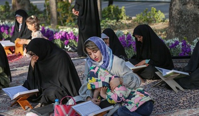 مراسم جزء خوانی قرآن در گذر فرهنگی چهارباغ اصفهان