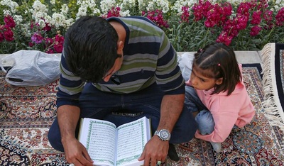 مراسم جزء خوانی قرآن در گذر فرهنگی چهارباغ اصفهان