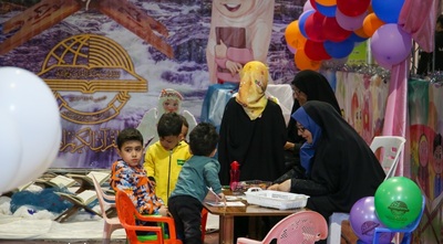 هجدهمین نمایشگاه قرآن و عترت اصفهان گشایش یافت