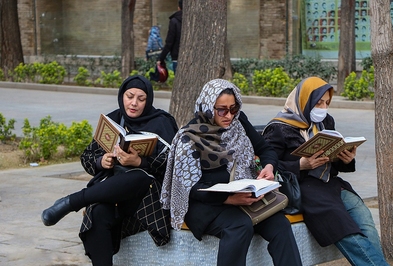 جلوه‌هایی از مراسم جزء خوانی قرآن کریم در چهارباغ اصفهان