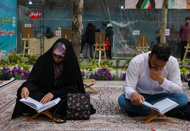جلوه‌هایی از مراسم جزء خوانی قرآن کریم در چهارباغ اصفهان
