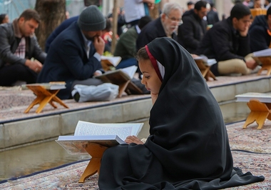 جلوه‌هایی از مراسم جزء خوانی قرآن کریم در چهارباغ اصفهان