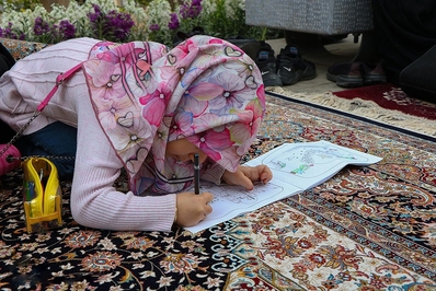 جلوه‌هایی از مراسم جزء خوانی قرآن کریم در چهارباغ اصفهان