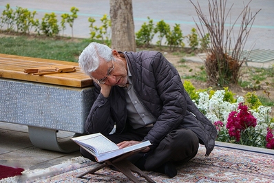 جلوه‌هایی از مراسم جزء خوانی قرآن کریم در چهارباغ اصفهان