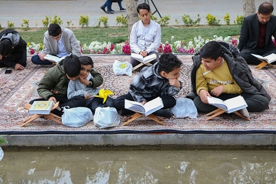 جلوه‌هایی از مراسم جزء خوانی قرآن کریم در چهارباغ اصفهان