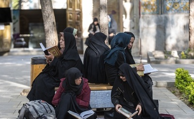 جلوه‌هایی از مراسم جزء خوانی قرآن کریم در چهارباغ اصفهان