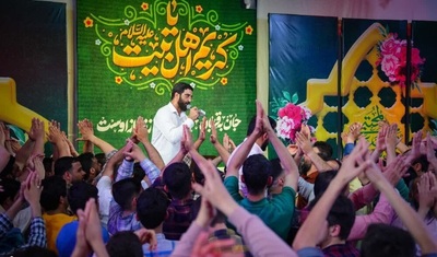 جشن میلاد امام حسن (ع) در امامزاده شاه میرحمزه اصفهان