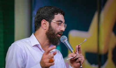 جشن میلاد امام حسن (ع) در امامزاده شاه میرحمزه اصفهان