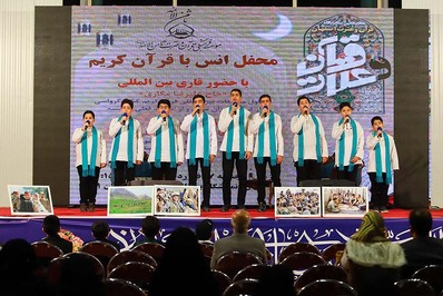 هجدهمین نمایشگاه قرآن و عترت