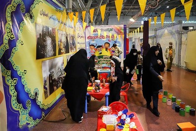هجدهمین نمایشگاه قرآن و عترت