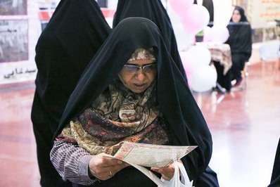 هجدهمین نمایشگاه قرآن و عترت