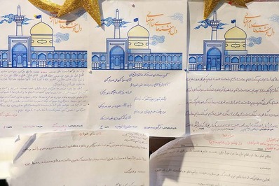 هجدهمین نمایشگاه قرآن و عترت