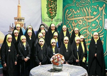 هجدهمین نمایشگاه قرآن و عترت