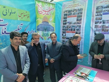 استقبال گسترده از بخش خوشنویسی صلواتی غرفه روز قدس