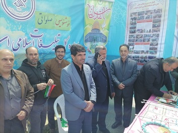 استقبال گسترده از بخش خوشنویسی صلواتی غرفه روز قدس