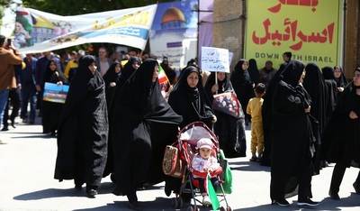 راهپیمایی حماسی مردم اصفهان در روز جهانی قدس